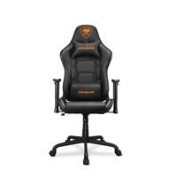Silla Gamer Cougar ARMOR ELITE negro y naranja de cuero PU