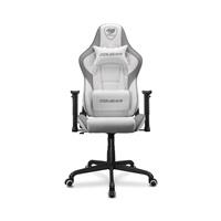 Silla Gamer Cougar ARMOR ELITE gris y blanco de cuero PU