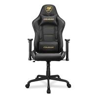 Silla Gamer Cougar ARMOR ELITE ROYAL negro y dorado de cuero