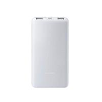 Batería externa Xiaomi 22.5W Lite 10000mAh