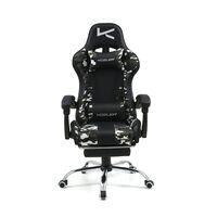 Silla Gamer Kuzler camuflada con masajeador lumbar, reposapi